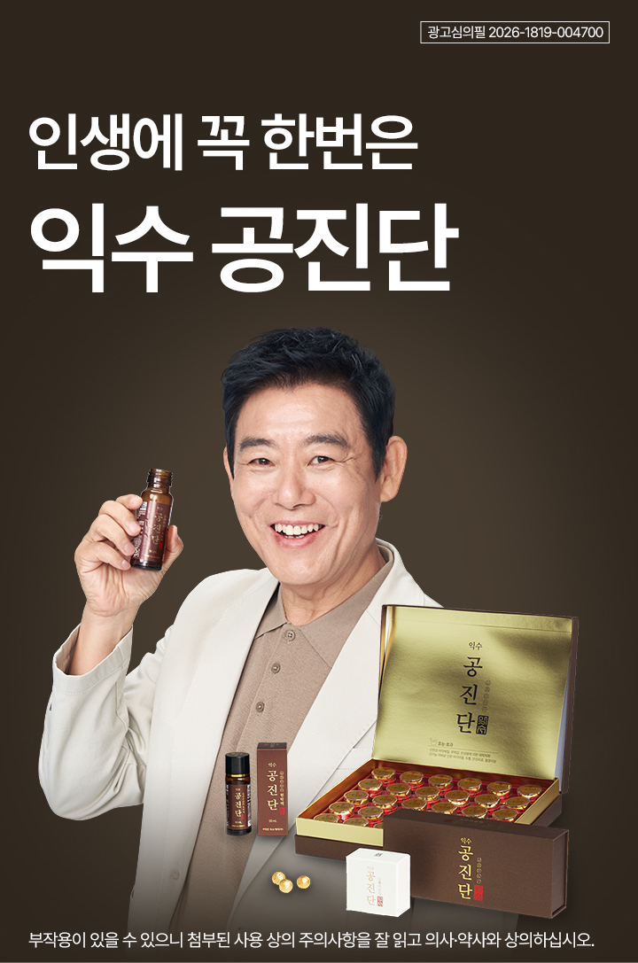 모바일 상단 이미지1
